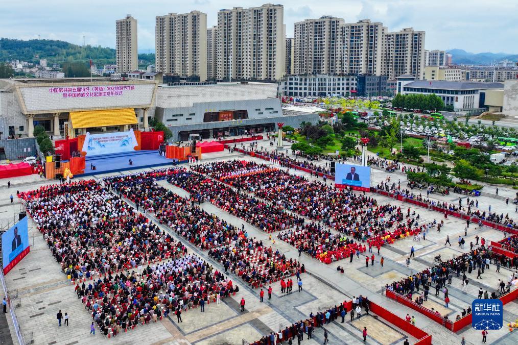丰来国际娱乐